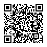 qrcode:https://info241.com/africa-millions-ou-retrouvez-les-resultats-des-tirages,6845