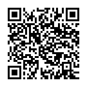 qrcode:https://info241.com/afrique-du-sud-le-bilan-des-emeutes-fait-etat-de-72-morts-et,916