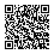 qrcode:https://info241.com/legislative-a-ntoum-l-udb-out-la-ministre-camelia-ntoutoume,11043