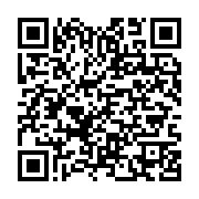 qrcode:https://info241.com/comites-post-dialogue-national-le-compte-a-rebours-de-l,8990