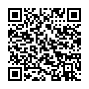 qrcode:https://info241.com/meurtre-de-jessica-marcy-un-presume-assassin-au-discours,8855