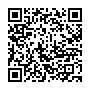 qrcode:https://info241.com/presidentielle-2023-quand-jeuneafrique-vole-la-vedette-aux,7939