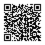 qrcode:https://info241.com/la-premiere-usine-gabonaise-de-production-de-silicomanganese,282