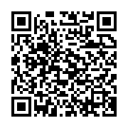 qrcode:https://info241.com/snobes-par-oligui-nguema-bilie-by-nze-et-epg-decident-de-se,11698