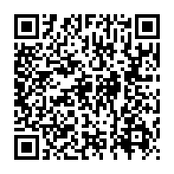 qrcode:https://info241.com/gamba-les-recours-de-l-udb-contre-l-election-de-deux-elus-locaux,11268