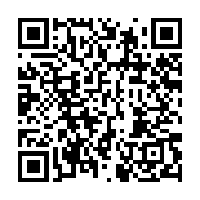qrcode:https://info241.com/coup-de-filet-a-l-ustm-un-etudiant-ecroue-pour-trafic-de,11562
