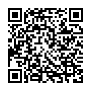 qrcode:https://info241.com/niger-tiani-accuse-la-france-de-soutenir-le-terrorisme-en,2135