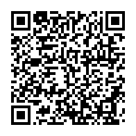 qrcode:https://info241.com/libreville-obame-etoughe-devoile-un-budget-ambitieux-de-30-7,11774
