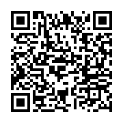 qrcode:https://info241.com/yves-sawadogo-la-nuit-du-football-africain-va-celebrer-les,4531