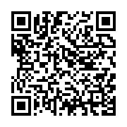 qrcode:https://info241.com/rufin-didzambou-ecarte-l-ens-a-la-recherche-d-un-nouveau,9838