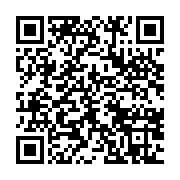 qrcode:https://info241.com/mgr-joseph-koerber-nouveau-vicaire-apostolique-de-makokou,500