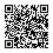 qrcode:https://info241.com/conflit-au-soudan-au-moins-64-morts-dont-13-enfants-dans-le,2755