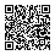 qrcode:https://info241.com/greve-a-schweitzer-les-agents-toujours-sur-le-pied-de-guerre,2832
