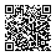 qrcode:https://info241.com/un-ado-gabonais-renvoye-en-prison-pour-la-3e-fois-pour-un,10491