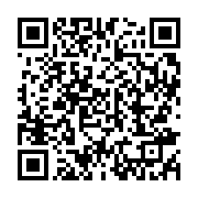 qrcode:https://info241.com/afrobasket-u18-le-gabon-s-offre-la-centrafrique-au-bout-du,12002