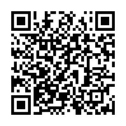 qrcode:https://info241.com/les-employes-de-la-poste-gabonaise-sur-le-piquet-de-greve,1435