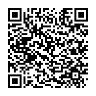 qrcode:https://info241.com/bilie-by-nze-en-liberte-provisoire-la-justice-gabonaise-dit-non,11928