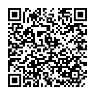 qrcode:https://info241.com/un-gabonais-de-32-ans-ecope-de-3-ans-de-prison-pour-avoir-viole,8868