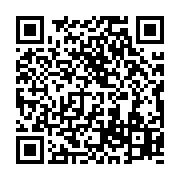 qrcode:https://info241.com/port-gentil-les-commercantes-crient-leur-colere-apres-leur,9574