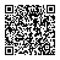 qrcode:https://info241.com/ndjole-trois-orpailleurs-gabonais-tues-dans-l-eboulement-d-une,7482