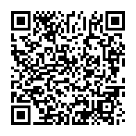 qrcode:https://info241.com/franceville-une-ado-epileptique-de-16-ans-emportee-par-les-eaux,12022