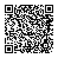 qrcode:https://info241.com/pascal-oyougou-libre-mais-condamne-pour-sa-participation-a-une,5936