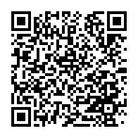 qrcode:https://info241.com/le-police-gabonaise-se-deploie-pour-empecher-la-conference-du,4318