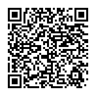 qrcode:https://info241.com/serge-william-akassaga-remis-en-liberte-apres-avoir-agresse-un,1019