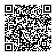 qrcode:https://info241.com/presidentielle-gabonaise-alternance-2023-en-france-annonce-la,8170