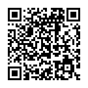 qrcode:https://info241.com/referendum-l-association-colibri-en-campagne-de-proximite-a,9631