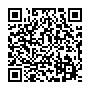 qrcode:https://info241.com/national-foot-1-stade-mandji-freine-dans-son-elan-le-bas-de,11865