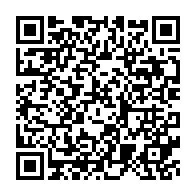 qrcode:https://info241.com/lebamba-un-enorme-serpent-de-plusieurs-metres-seme-la-panique,7936