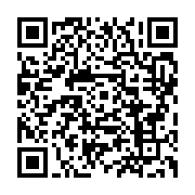 qrcode:https://info241.com/uob-les-profs-denoncent-une-mauvaise-gouvernance-et-exigent,10998