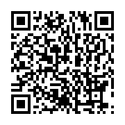 qrcode:https://info241.com/coupe-du-gabon-de-volleyball-reportee-l-absence-de-moyens,9275