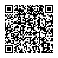 qrcode:https://info241.com/reprise-du-dialogue-gabon-ue-4-ministres-affutent-leurs-armes,4887