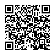 qrcode:https://info241.com/de-fortes-pluies-privent-de-courant-durant-plusieurs-heures,1274