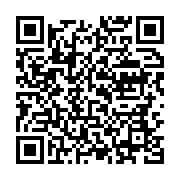 qrcode:https://info241.com/parlement-de-transition-la-cour-constitutionnelle-juge,8328