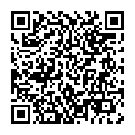 qrcode:https://info241.com/deux-comptables-de-la-cnamgs-jetes-en-prison-pour-avoir-derobe,6939