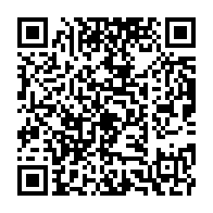 qrcode:https://info241.com/gabon-un-reseau-de-blanc-cache-dans-des-baffles-demantele-par-la,11519