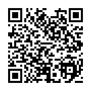 qrcode:https://info241.com/can-2025-les-futurs-adversaires-du-gabon-dont-il-faudra-se,11170