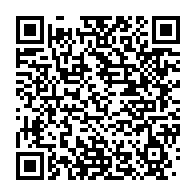 qrcode:https://info241.com/dialogue-national-le-gouvernement-gabonais-de-transition-lance,8280