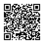 qrcode:https://info241.com/gabon-le-gouvernement-reamenage-la-mise-en-place-des,11103
