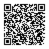 qrcode:https://info241.com/reportage-predateurs-sexuels-en-embuscade-en-milieu-scolaire-a,4423