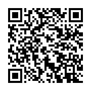 qrcode:https://info241.com/la-production-petroliere-au-gabon-en-baisse-de-8-8-en-2015,1282