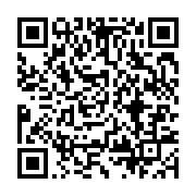 qrcode:https://info241.com/l-inauguration-du-mausolee-omar-bongo-en-images,610