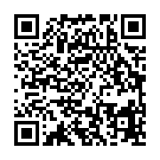 qrcode:https://info241.com/presidentielle-2025-au-gabon-verifiez-votre-inscription,2326