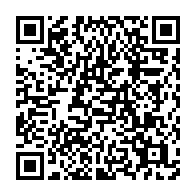 qrcode:https://info241.com/dieudonne-tahiro-aperano-la-federation-pdg-de-france-s-aligne,1193