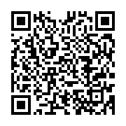 qrcode:https://info241.com/cote-d-ivoire-alassane-ouattara-a-prete-serment-pour-un-4e,2643