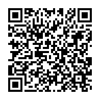 qrcode:https://info241.com/gabon-le-fmi-dresse-le-bilan-de-sa-mission-d-evaluation-de-10,11627