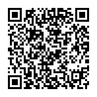 qrcode:https://info241.com/gabon-un-rapport-de-l-onu-alerte-sur-la-prevention-de-la-torture,8802